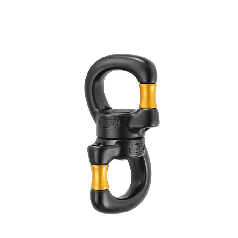 Eslabón Petzl Giratorio Swivel Open