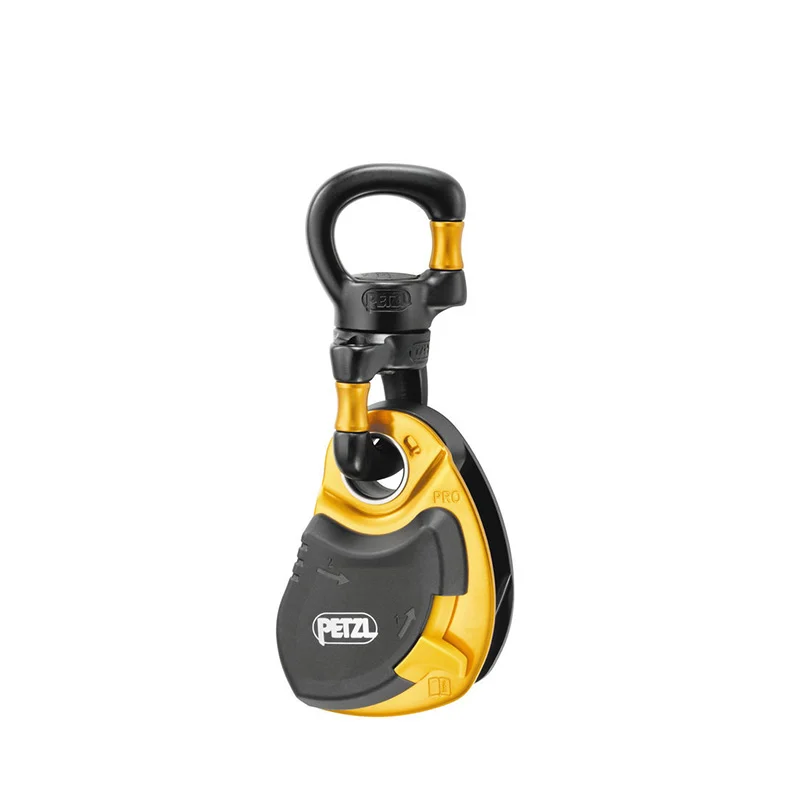 Eslabón Petzl Giratorio Swivel Open - Imagen 2